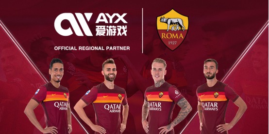 逐梦中国篮